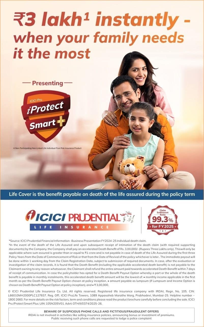 Claim
                 Settlement