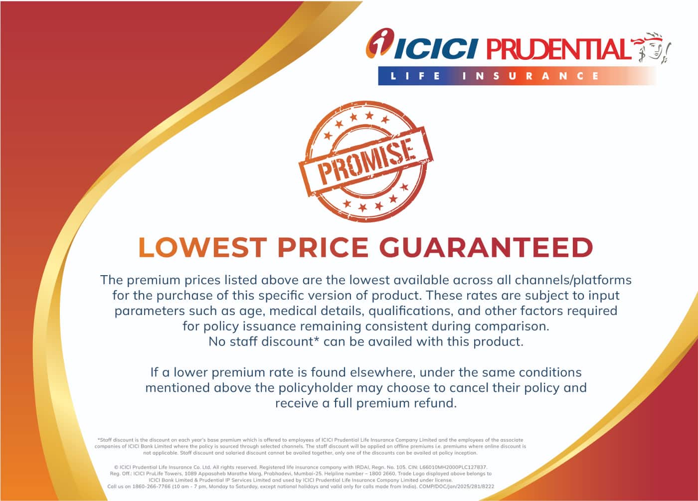 Lowest Price Certificate