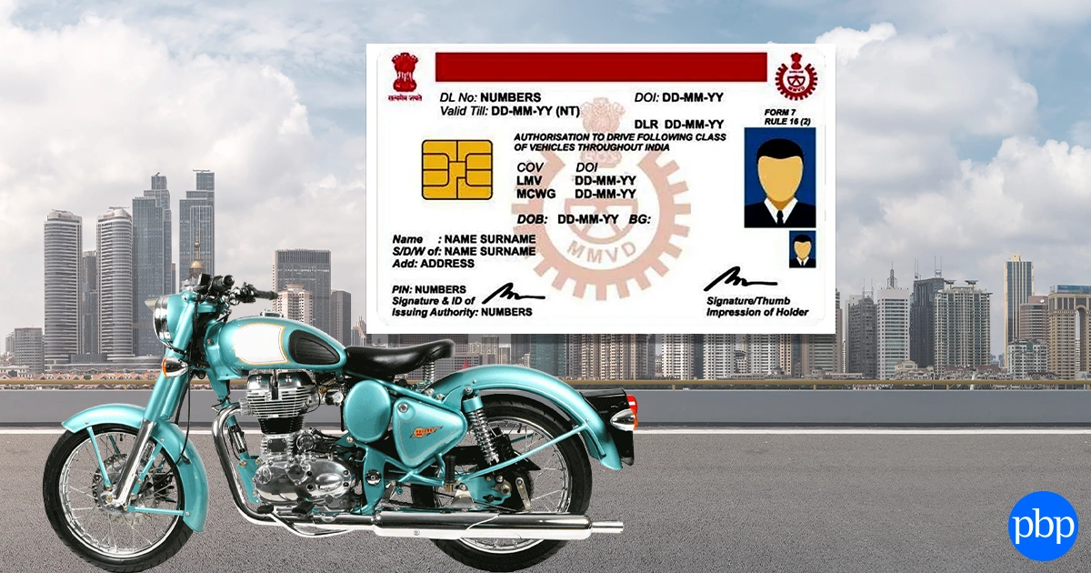 mcwg means in driving license
