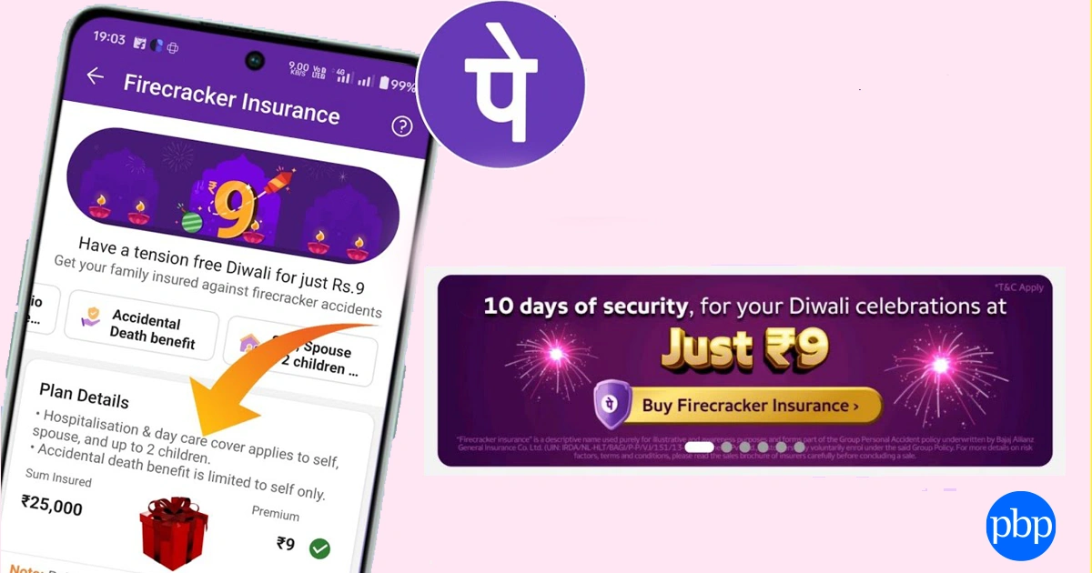phone pe firecracker insurance