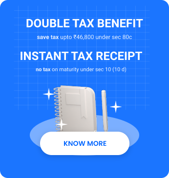 Double tax benefit
