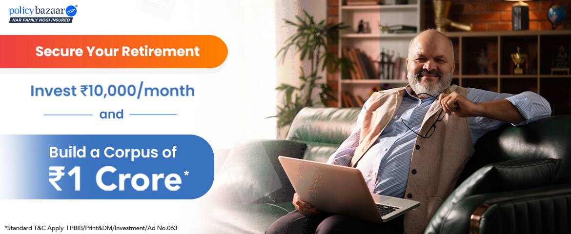 pension-ki-no-tension