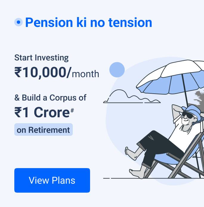 Life Long Pension