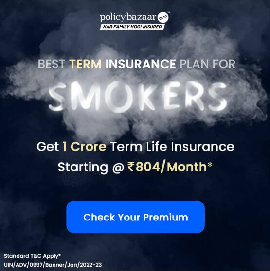 Term plan for smokers