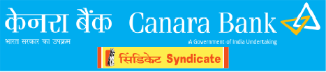 Canara Bank Sukanya Samriddhi Yojana