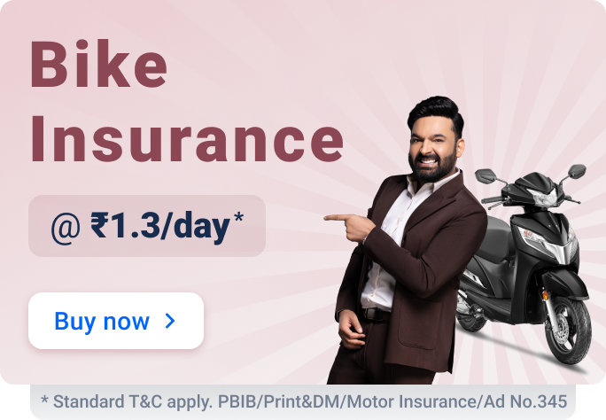 new-bike-insurance-1-3-rs